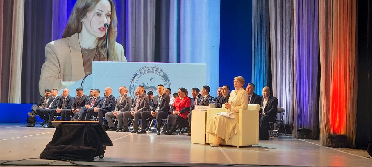 правительственный час