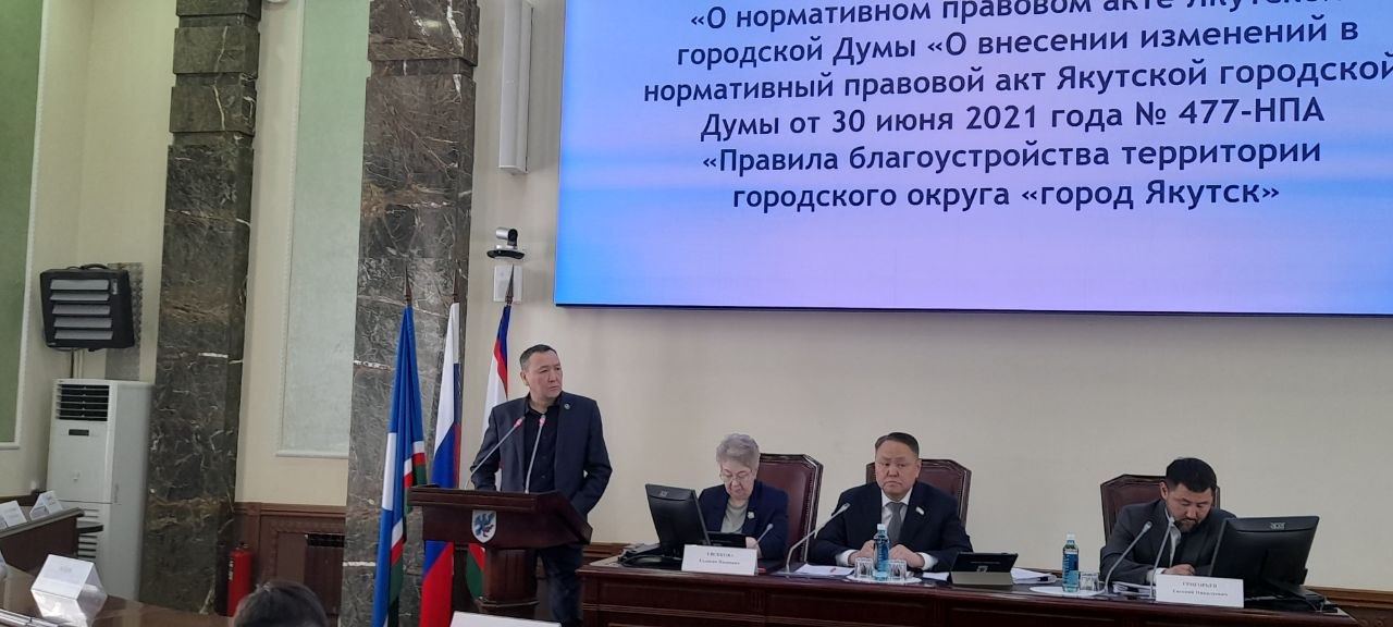 Фото: Алексей Рудых