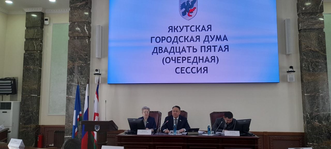 Фото: Алексей Рудых