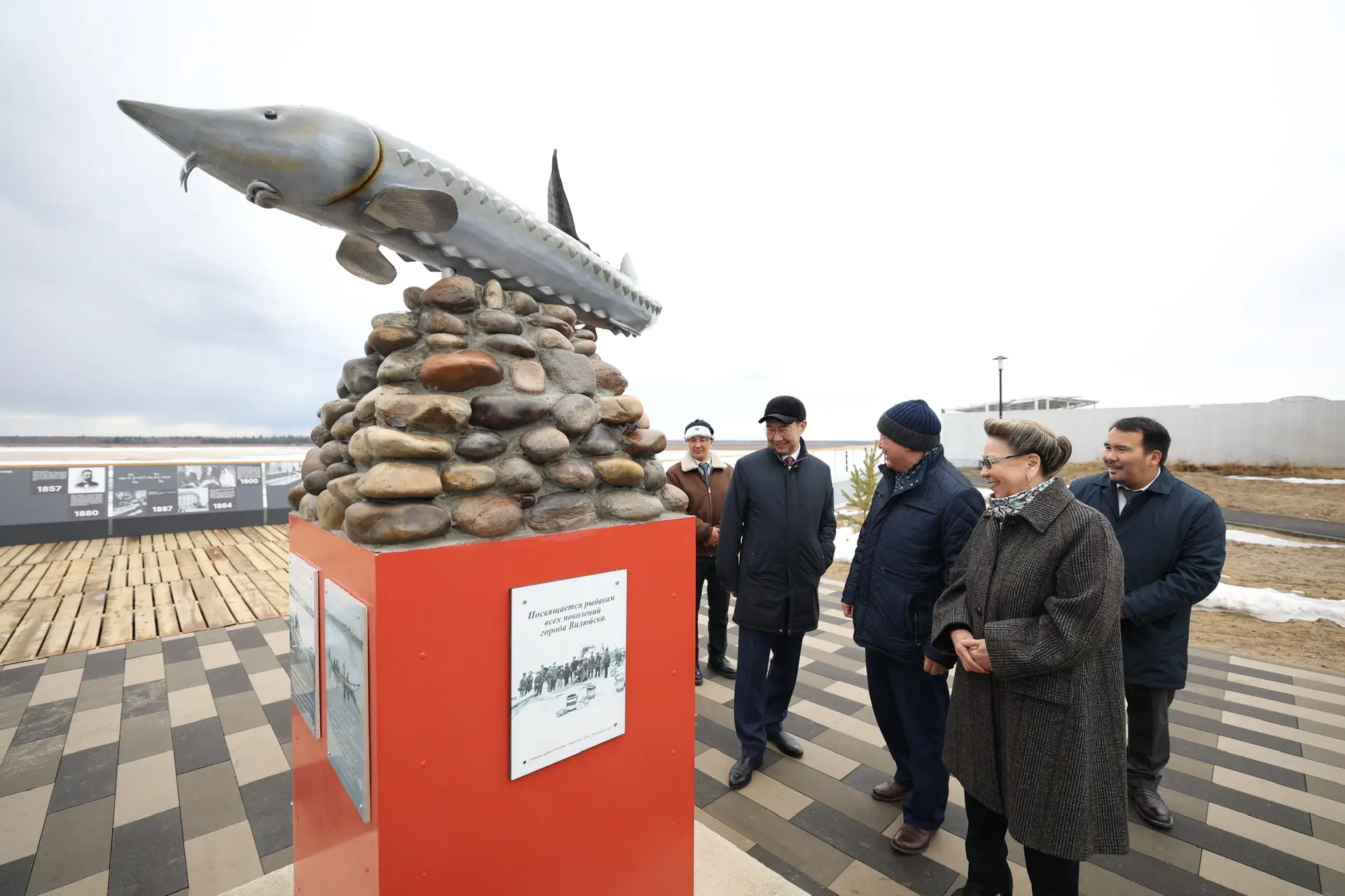 Фото: Андрей Сорокин/ЯСИА