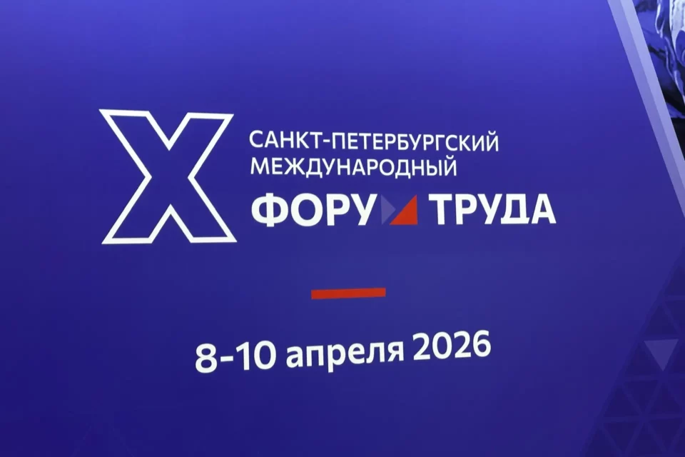 «Авито Работа»: число резюме среди российской молодежи выросло на 54%