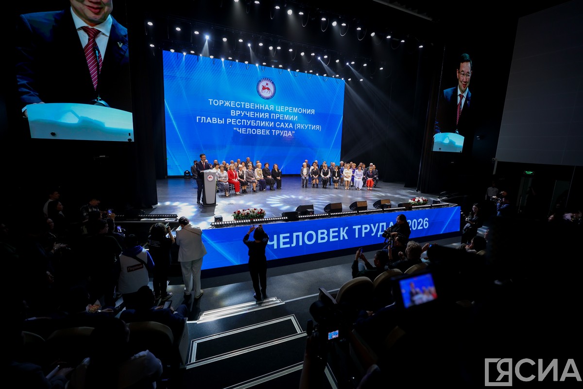 Фото: Андрей Сорокин/ЯСИА 