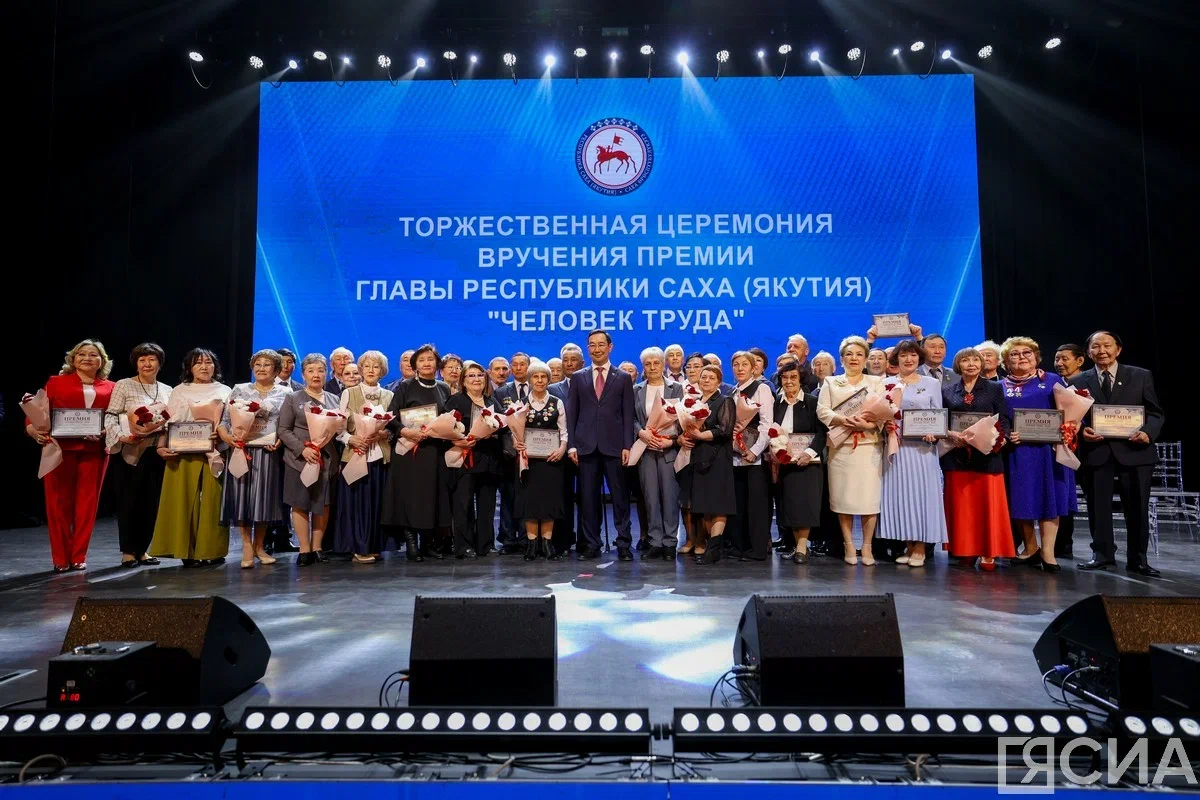 Фото: Андрей Сорокин/ЯСИА 