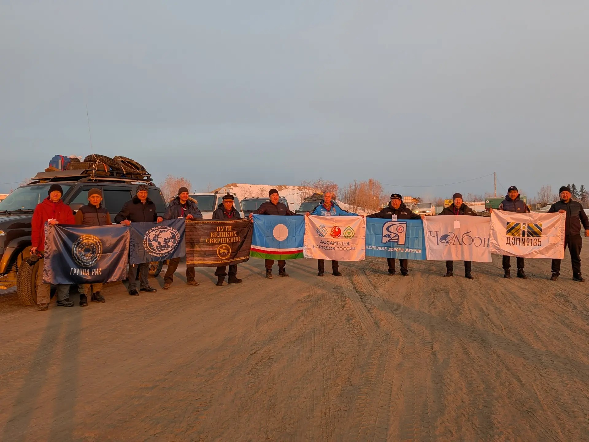 Фото: Железные дороги Якутии