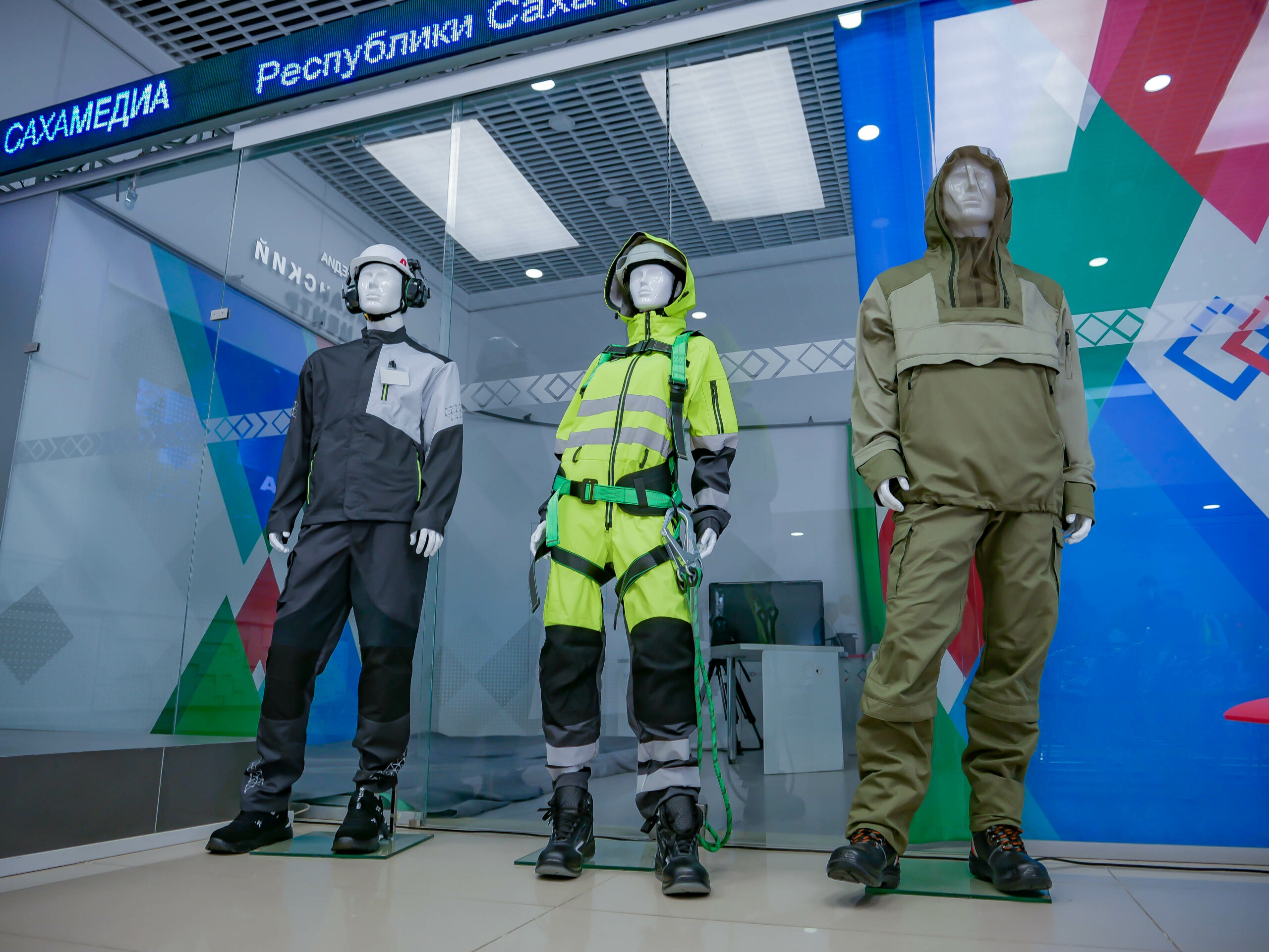 Фото: Денис Попов, ЯСИА.