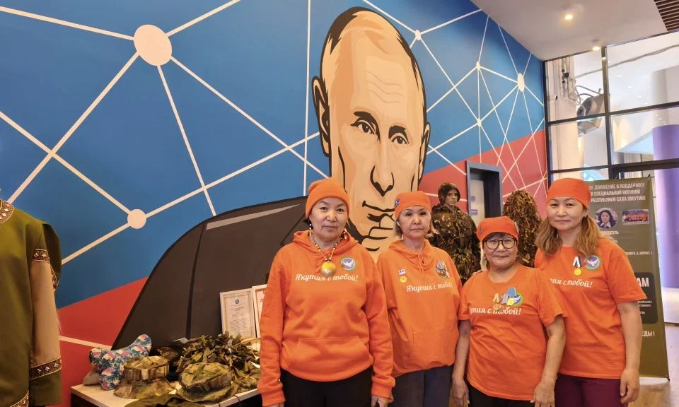 В Якутии наградили гражданских активистов и победителей президентских грантов