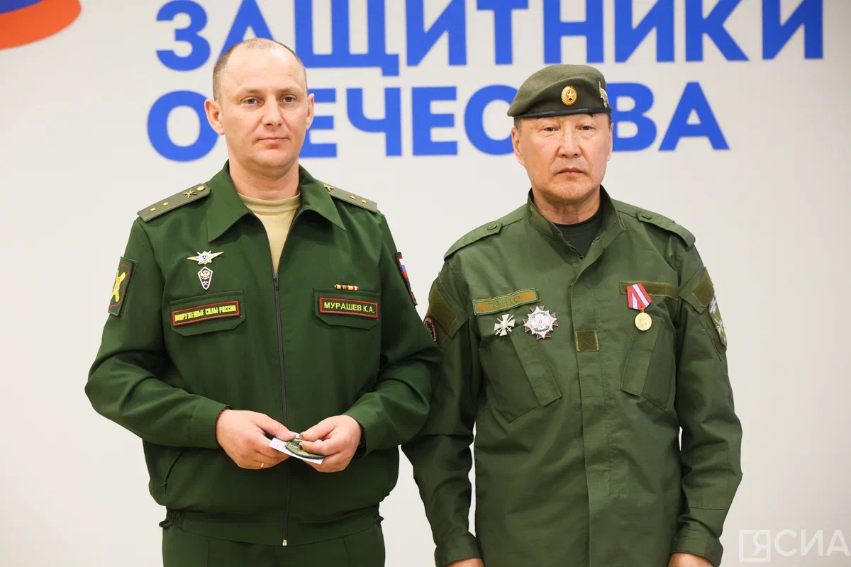 Фото: Саргын Скрябин, ЯСИА.