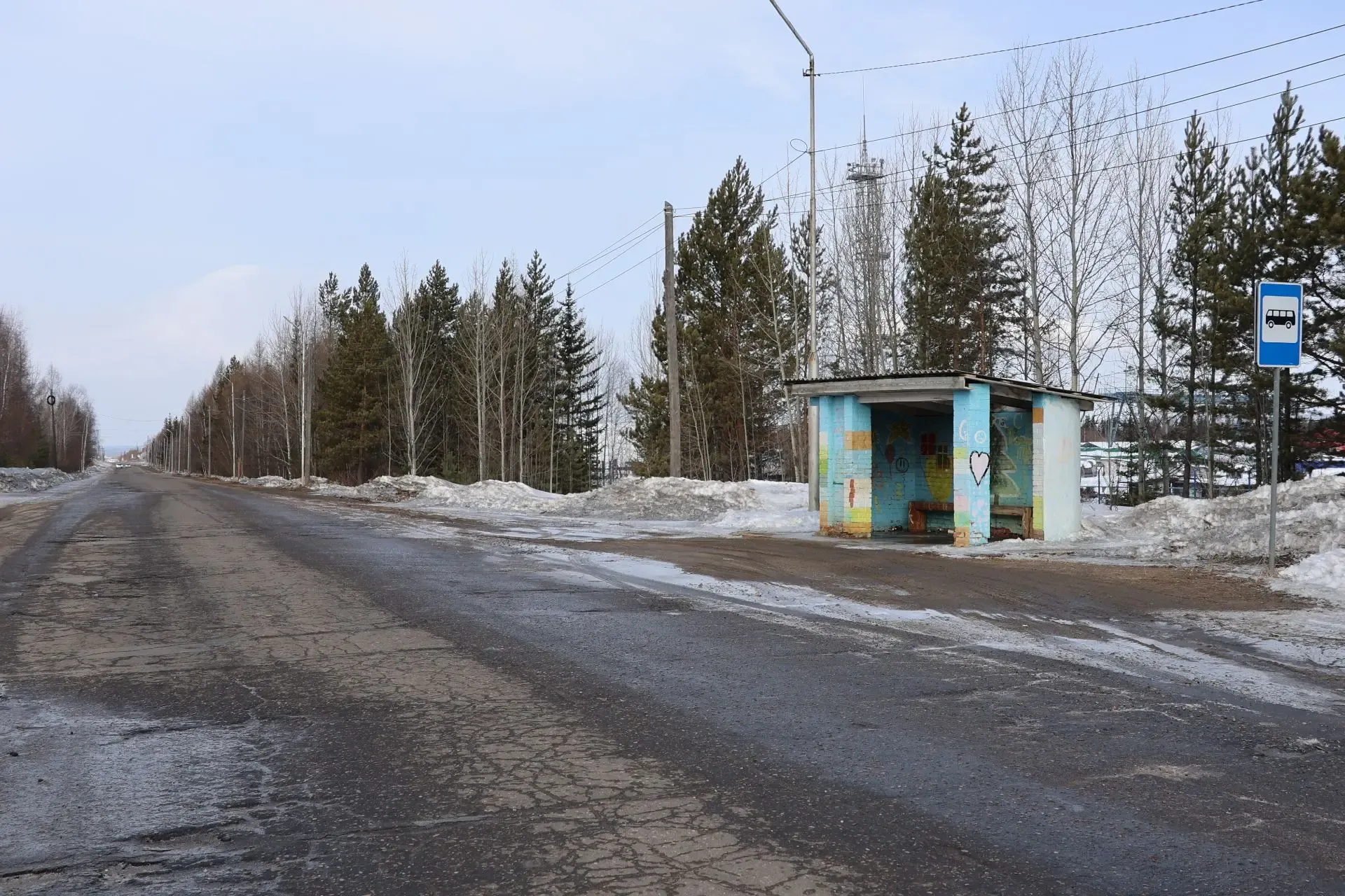 Фото: sakha.gov.ru