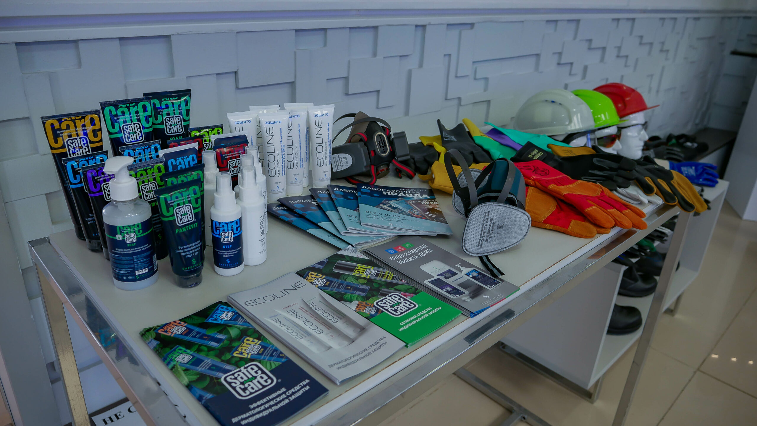 Фото: Денис Попов, ЯСИА.