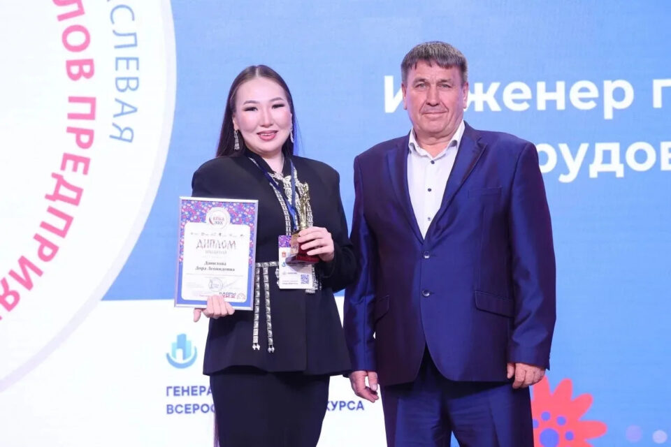 Дора Данилова из АЛРОСА победила в конкурсе «Краса ЖКХ»