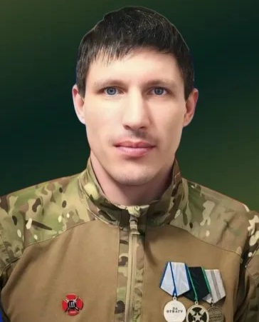 Альперович