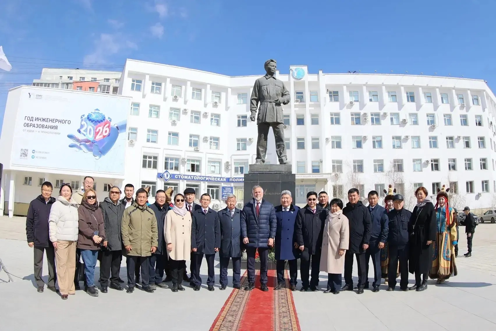 Фото: Саргын Скрябин/ЯСИА