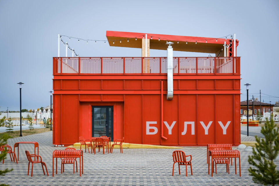 Проект набережной в Вилюйске получил международную премию MADA 2026