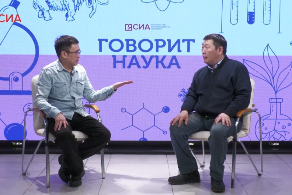 «Говорит наука»: якутский учёный — о космических явлениях и вкладе республики в изучение Вселенной