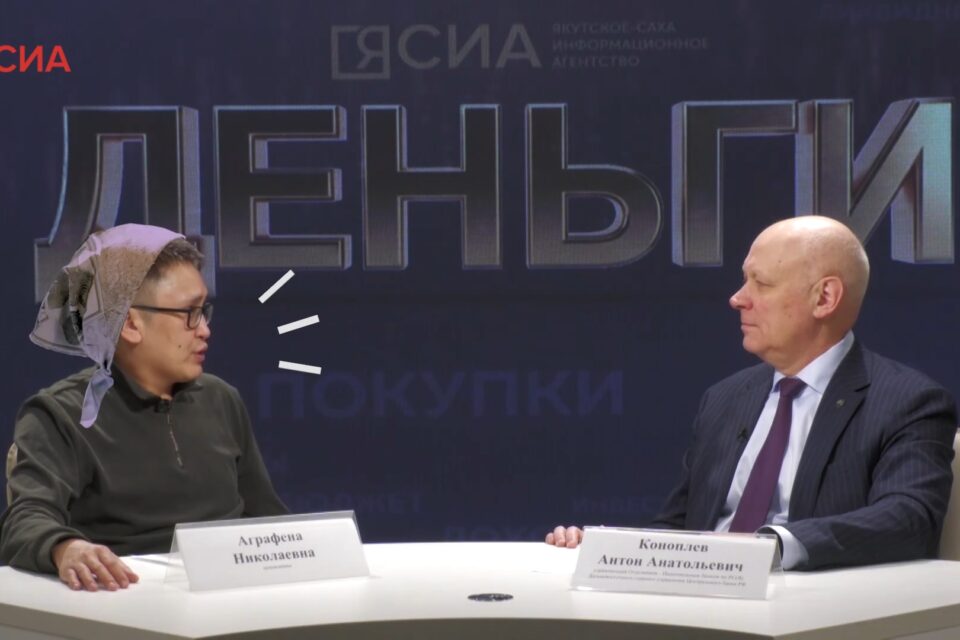 «Деньги»: как помочь старшему поколению избежать мошенников