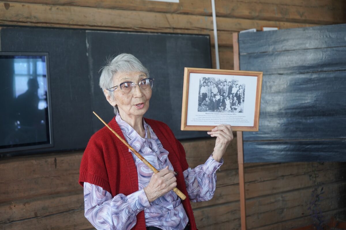Фото: Айталина Аргунова