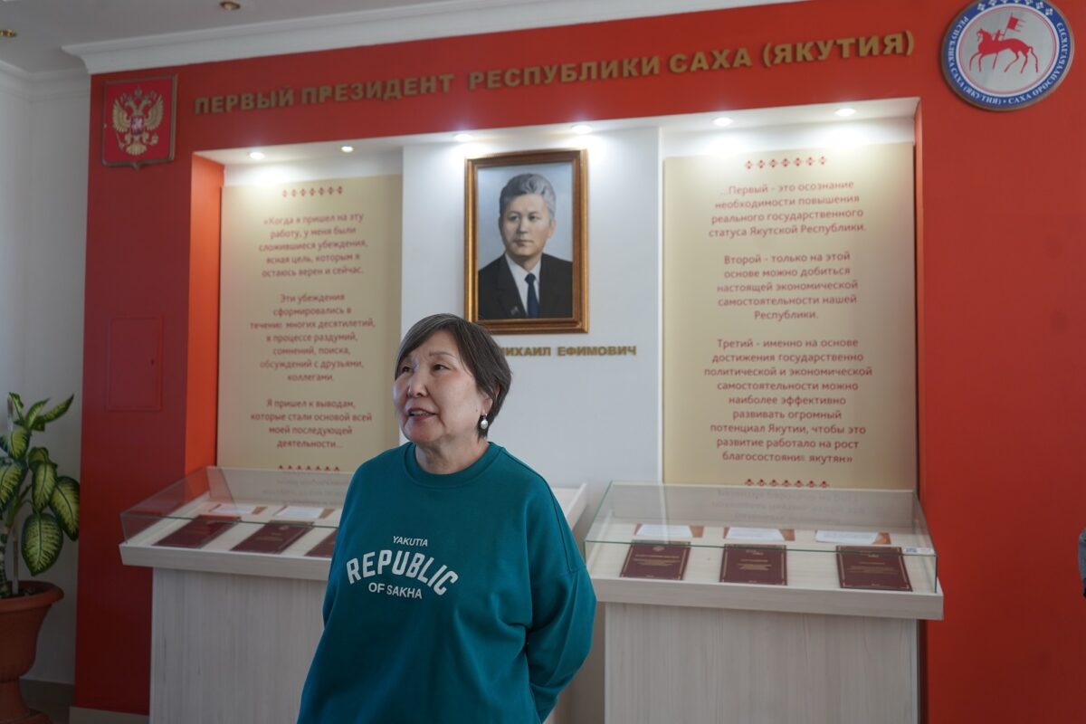 Фото: Айталина Аргунова