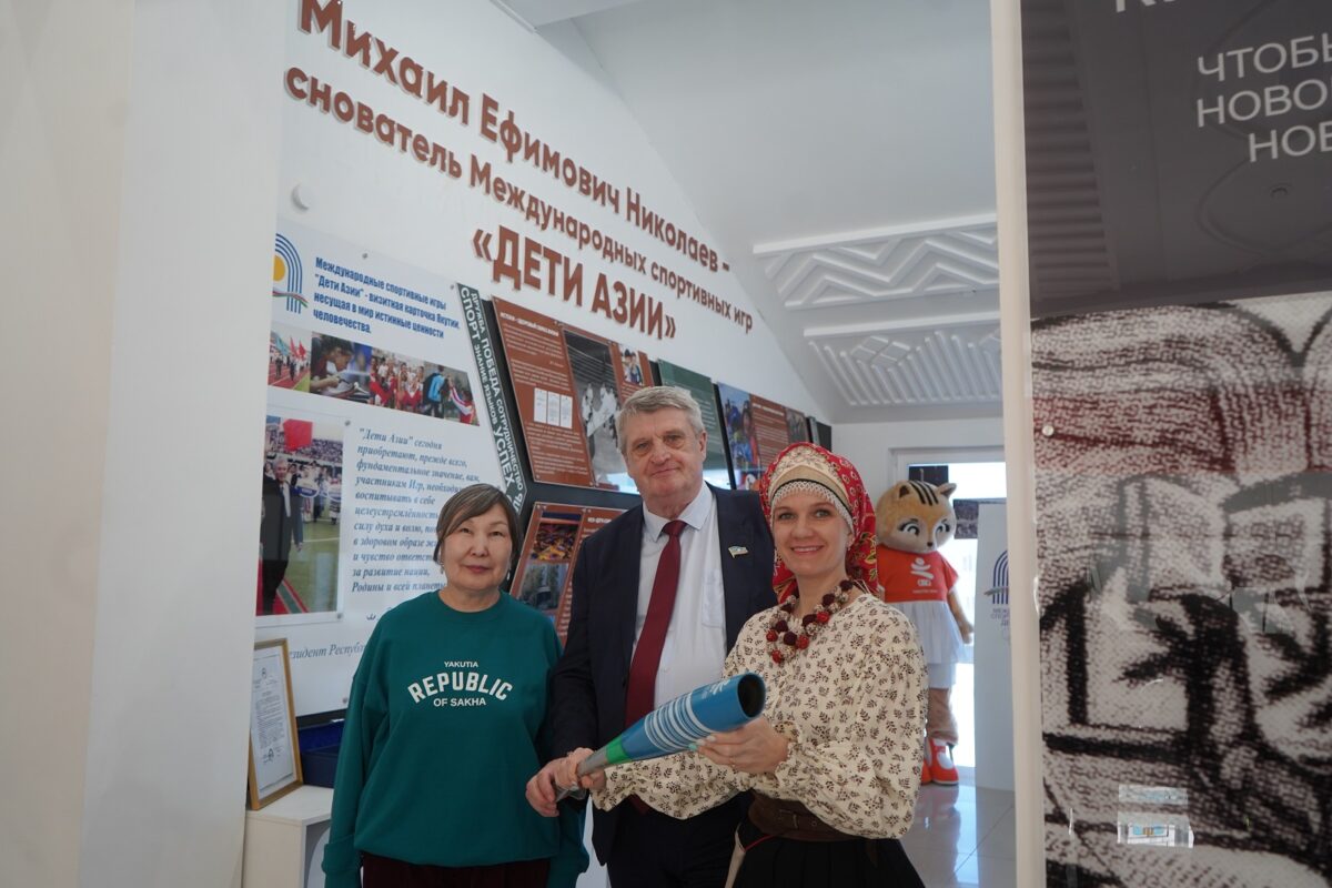 Фото: Айталина Аргунова