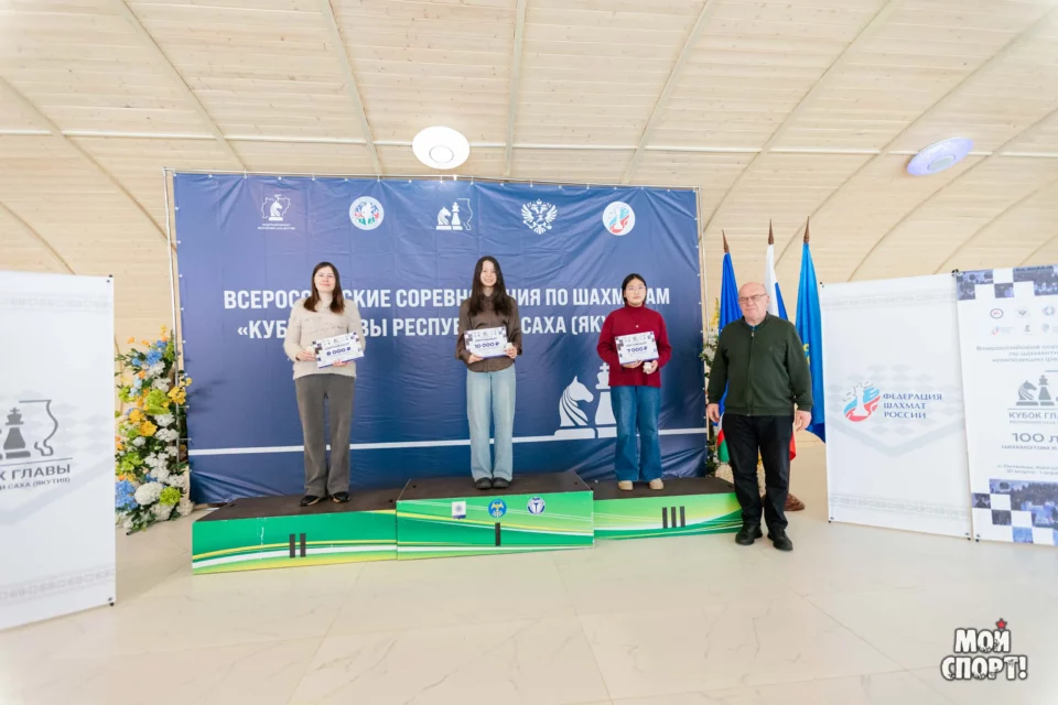 Якутские шахматисты заняли четыре из пяти призовых мест на старте Кубка Ил Дархана