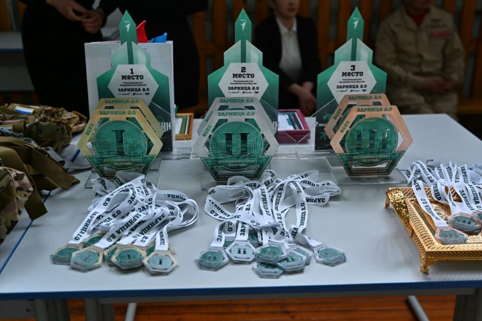 Стали известны победители игры «Зарница 2.0» в Якутии