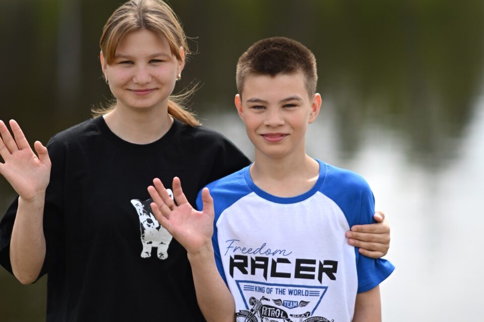 «Моя новая семья»: Дмитрий и Вероника ищут родителей