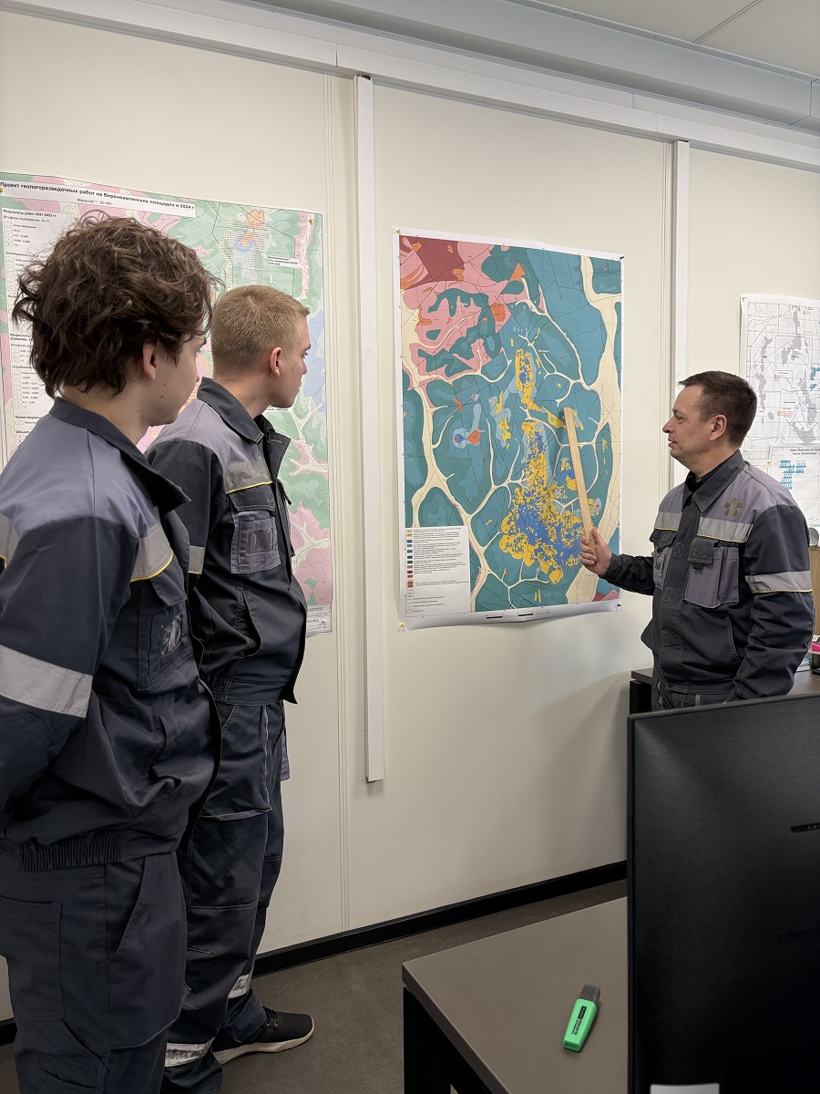 «Полюс Алдан»