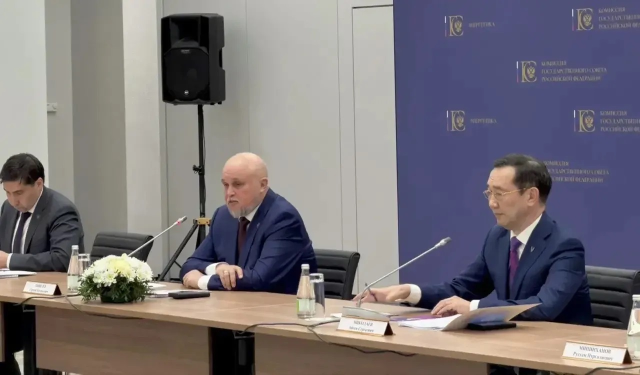 Фото: max.ru/aisen_nikolaev