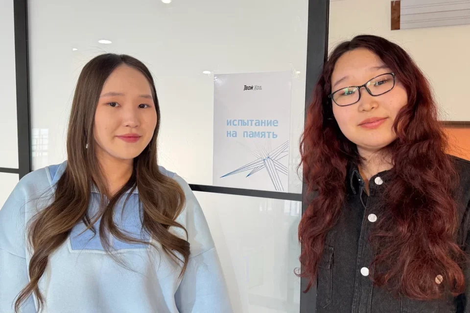 Команда проекта «Твой Ход» из Якутии участвует в программе «Вдохновляю»