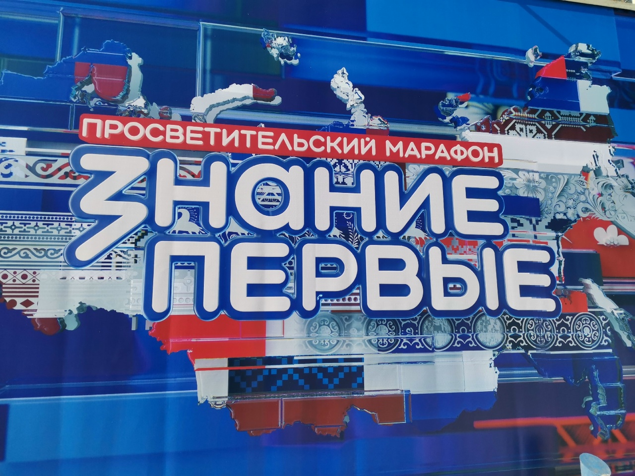 Фото: Нарыйа Пахомова/ЯСИА