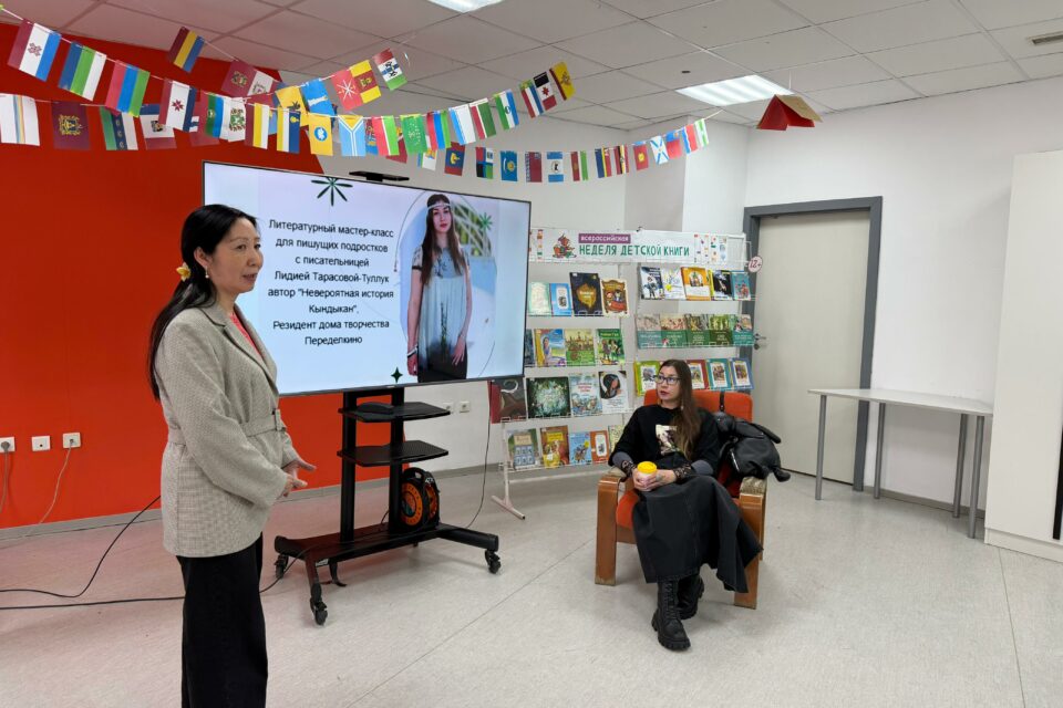 Писательница Лидия Тарасова – Туллук анонсировала роман о шаманке и переиздание «Кындыкан»