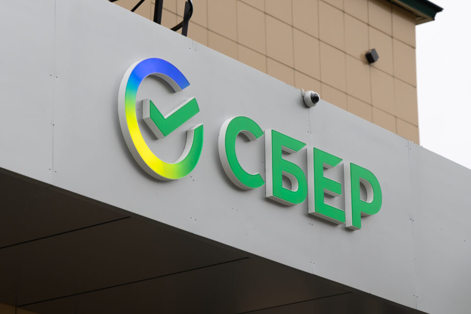 Сбер запускает пилот сервиса для оптимизации маршрутов грузоперевозок