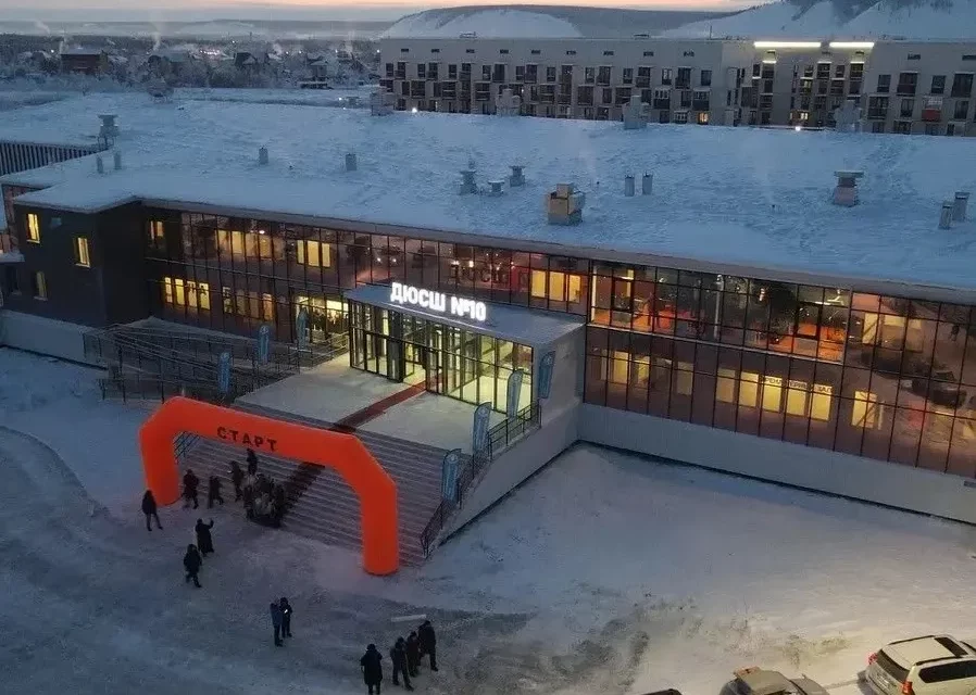 В Якутии современные объекты стали точками роста для детского и массового спорта