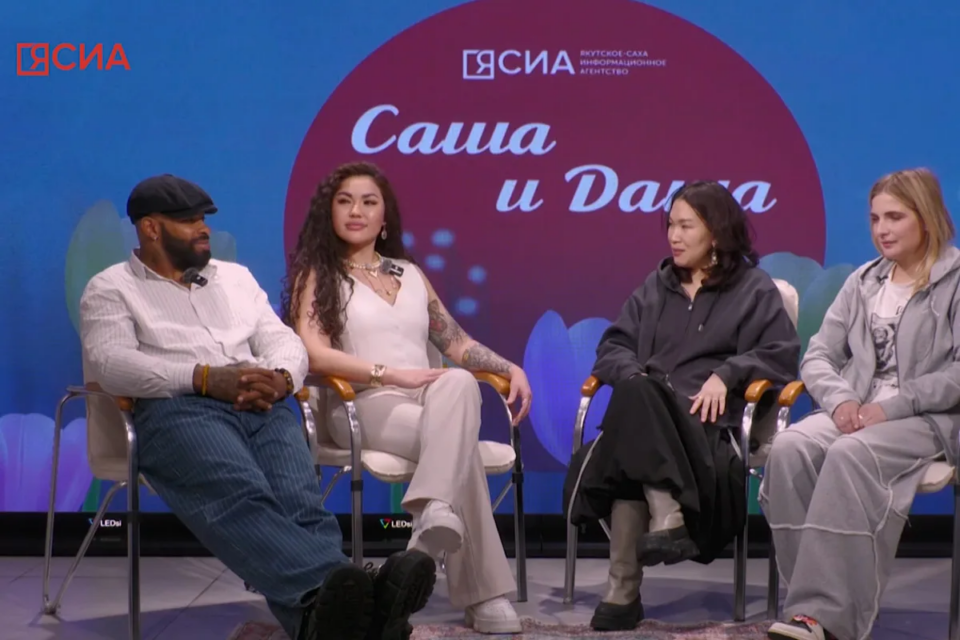 Подкаст «Саша и Даша»: как танцор Niletto переехал в Якутск ради любви