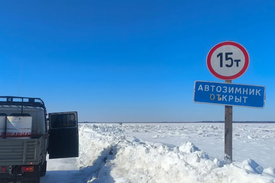 На зимнике «Сангар» снизили грузоподъёмность до 15 тонн