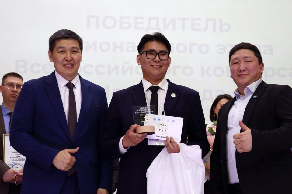 «Мастером года» в Якутии стал педагог автодорожного техникума