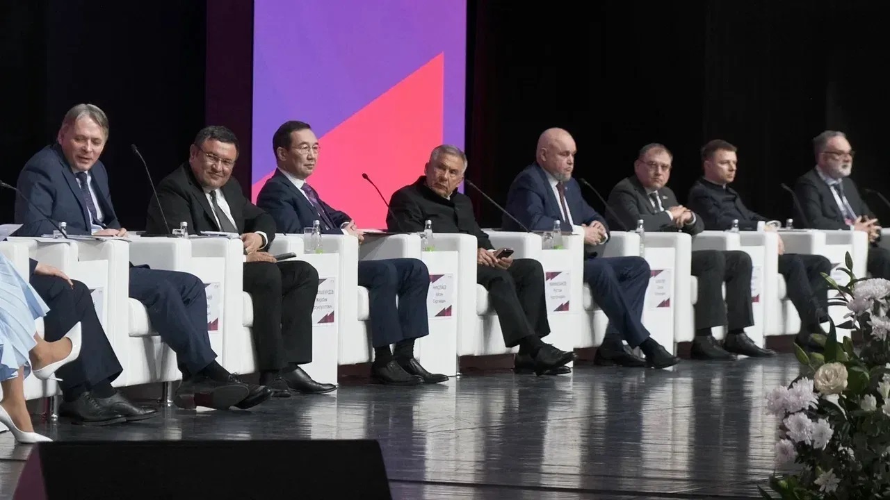 НАС в Казани