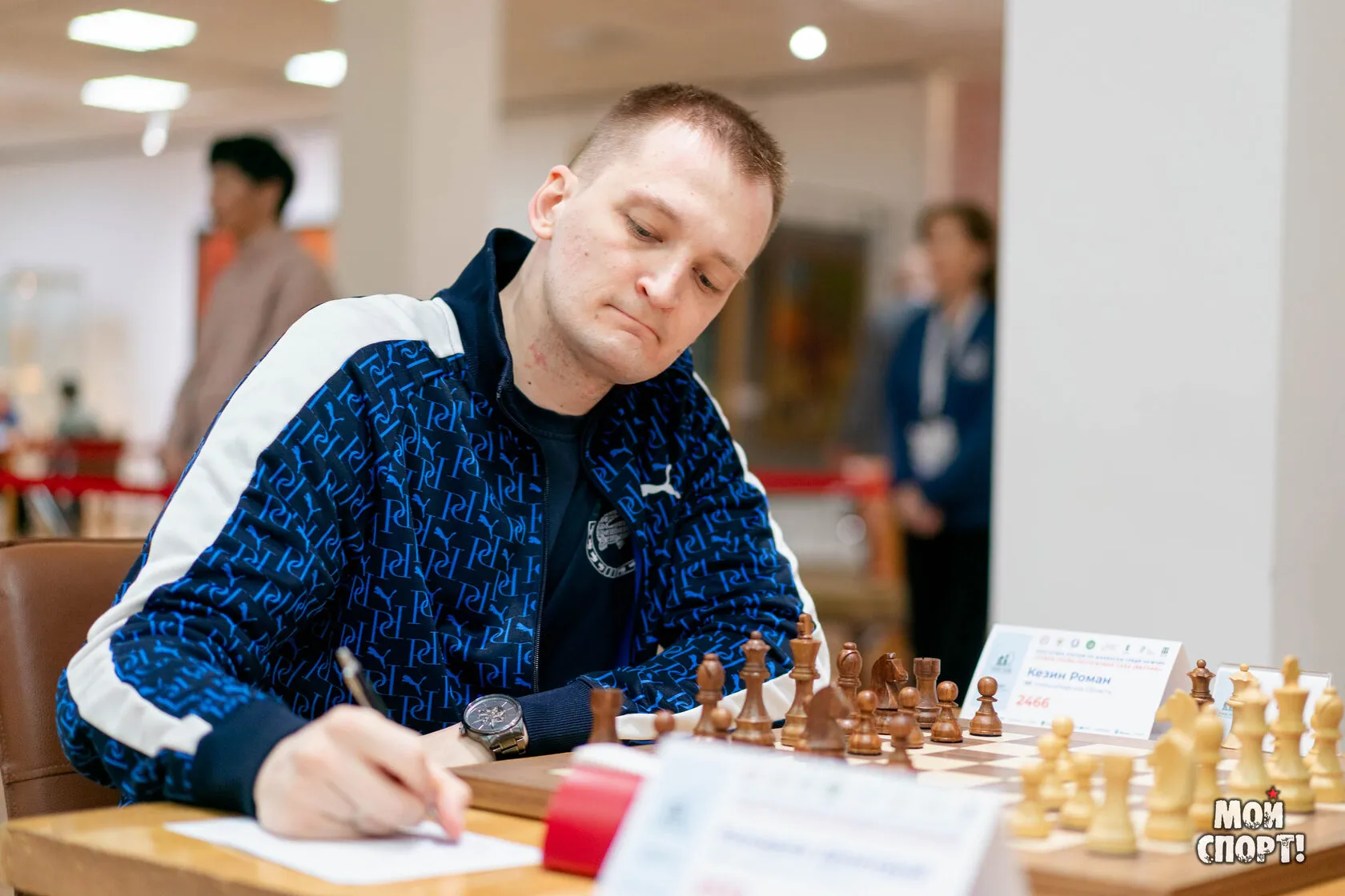 Фото: Анастасия Рыжикова, «Мой спорт!»