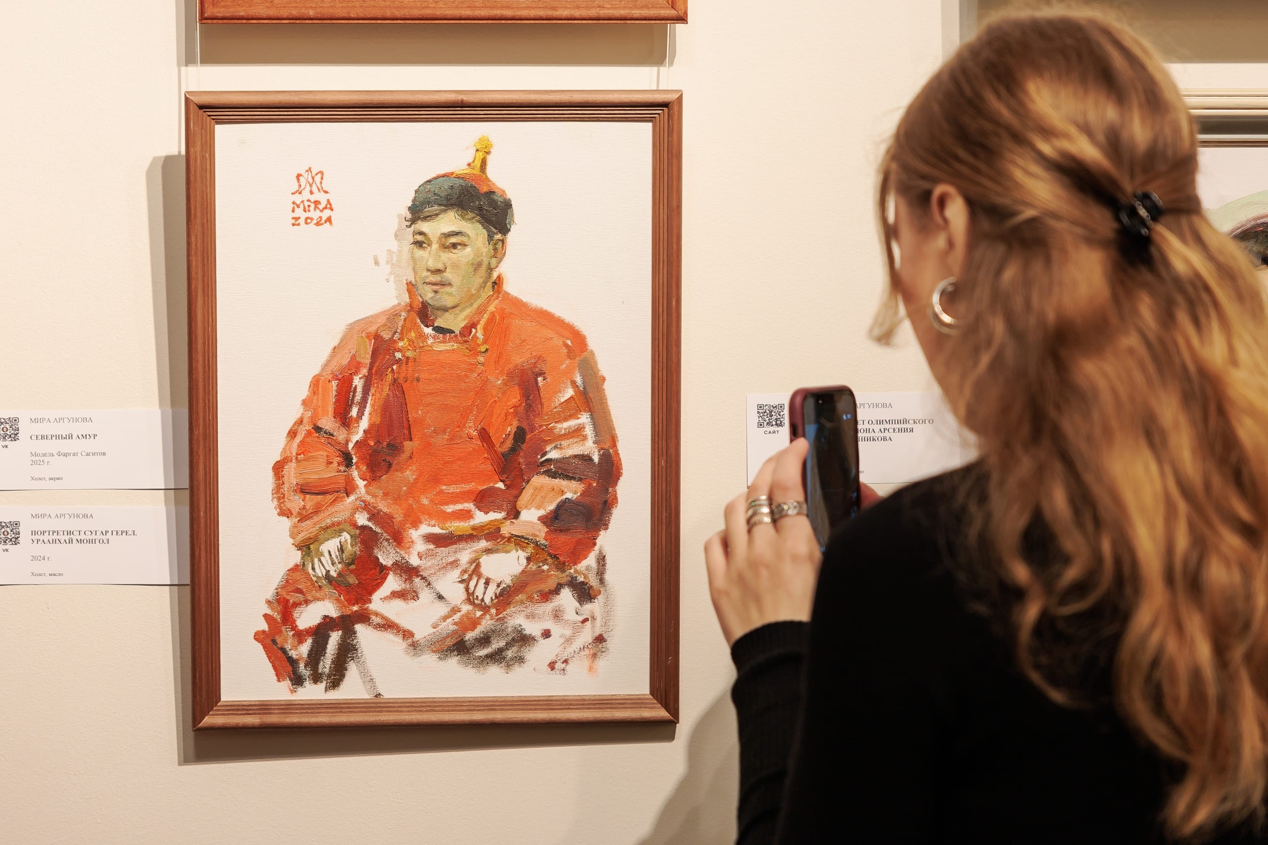 Фото: Виктория Курляндская