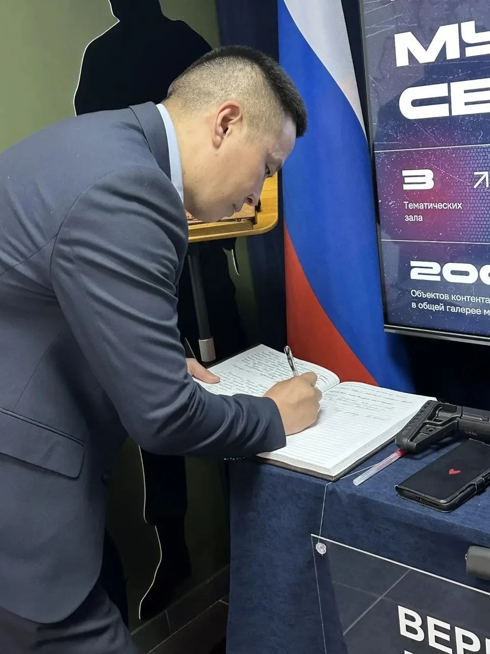 Фото: «Мирнинский рабочий»