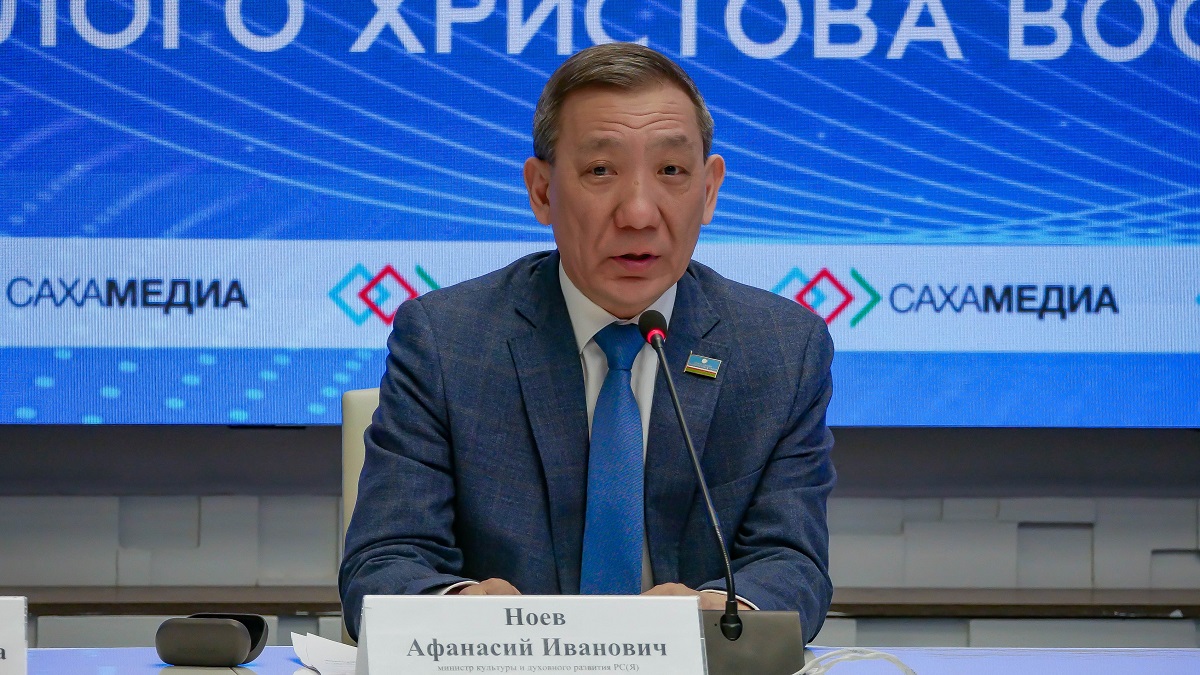 Фото: Денис Попов/Сахамедиа