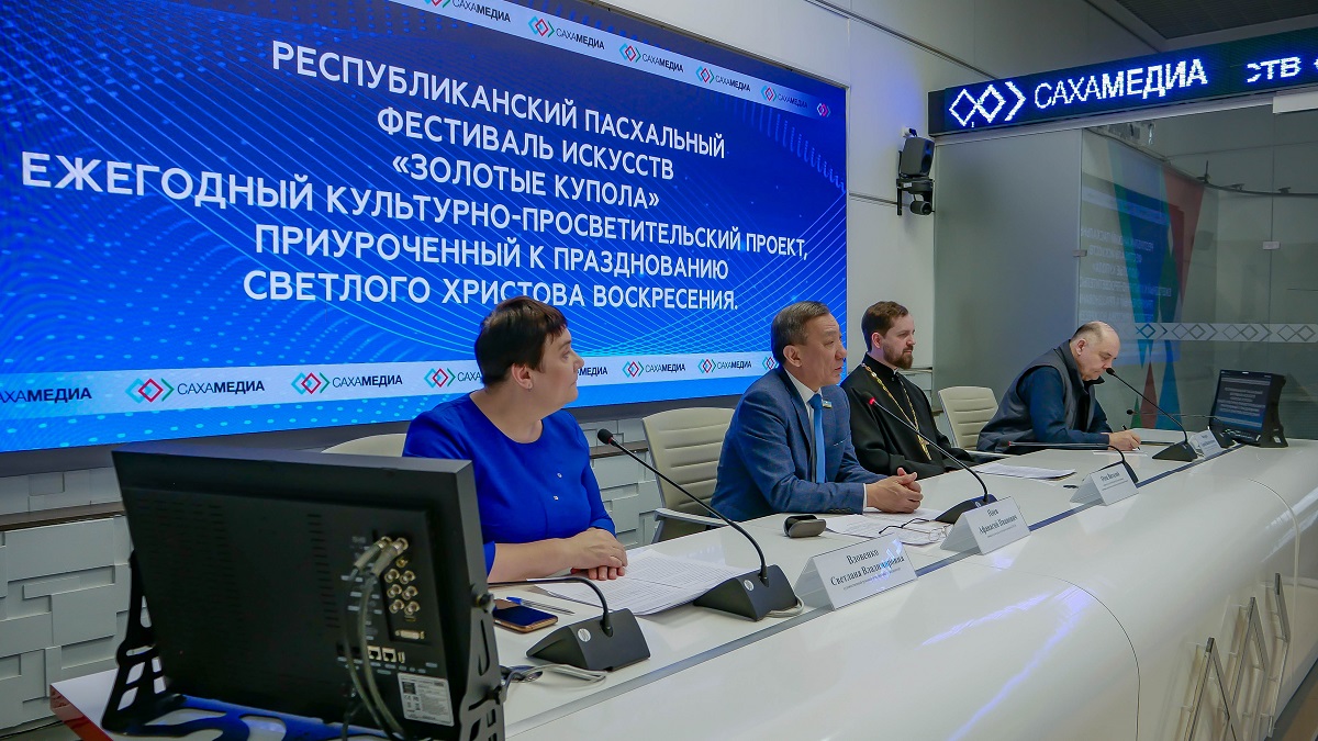 Фото: Денис Попов/Сахамедиа