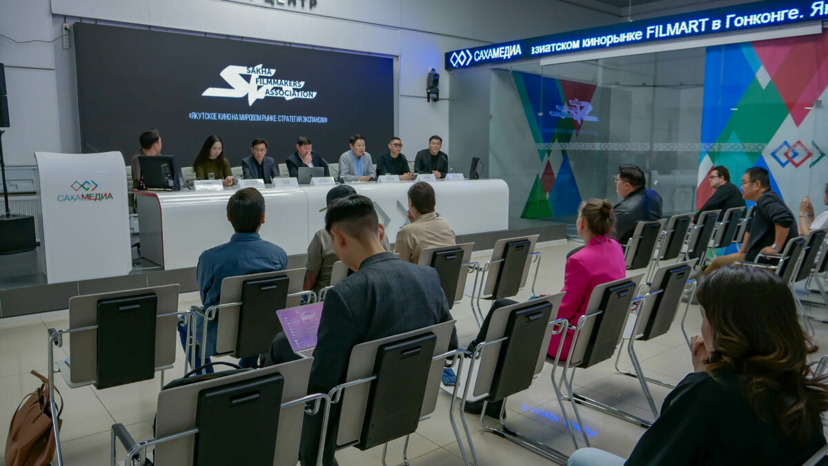 Фото: Денис Попов