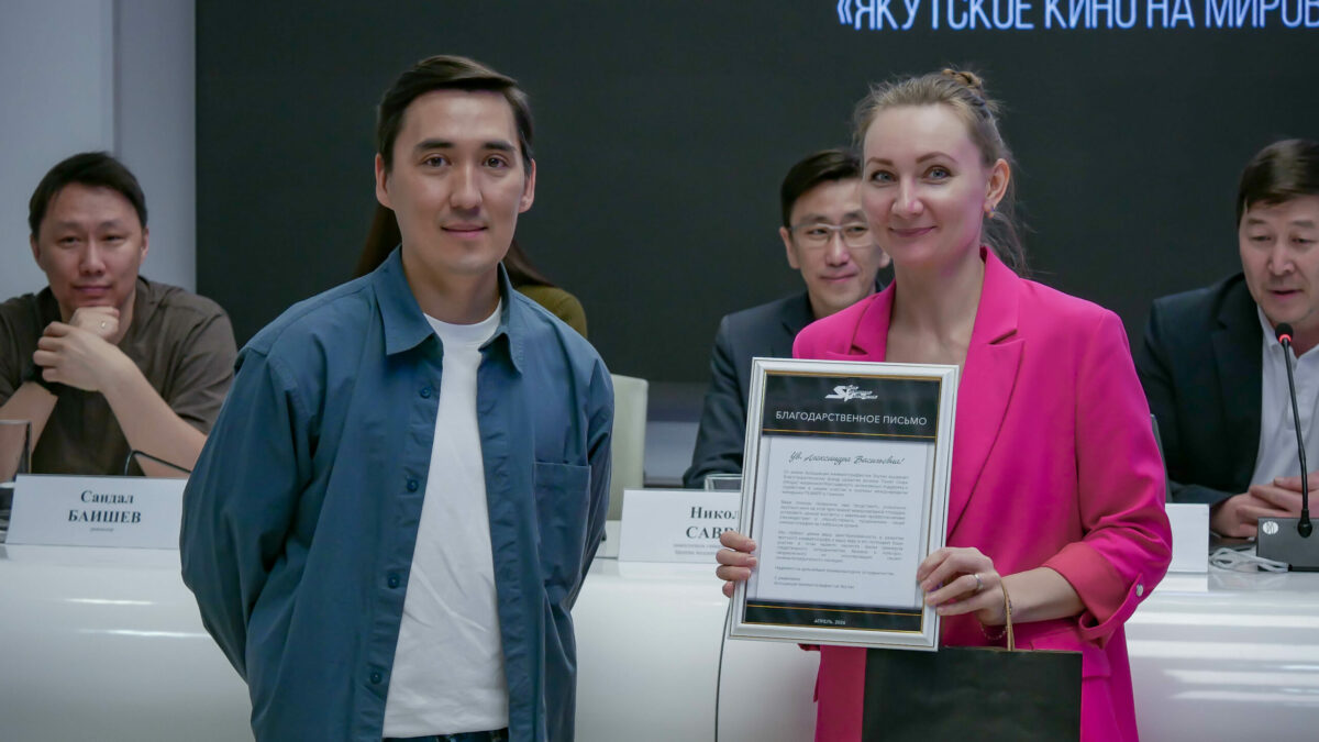 Фото: Денис Попов