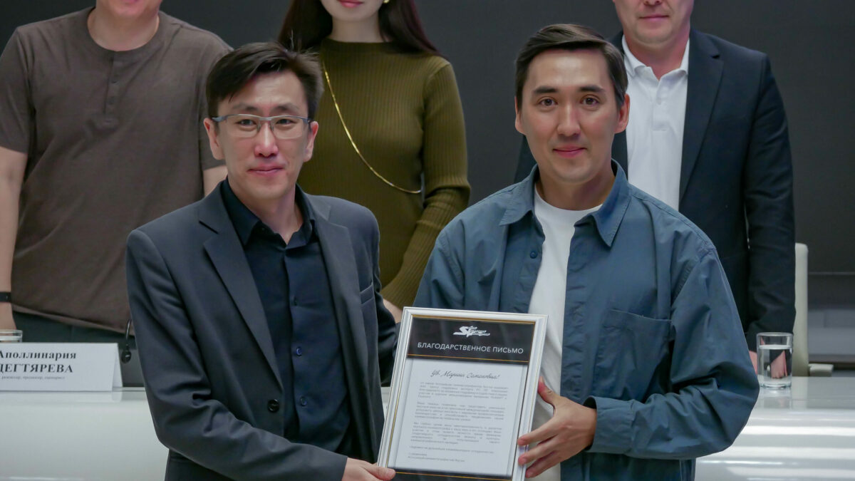 Фото: Денис Попов