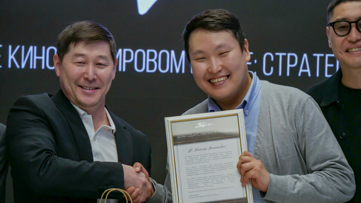 Фото: Денис Попов