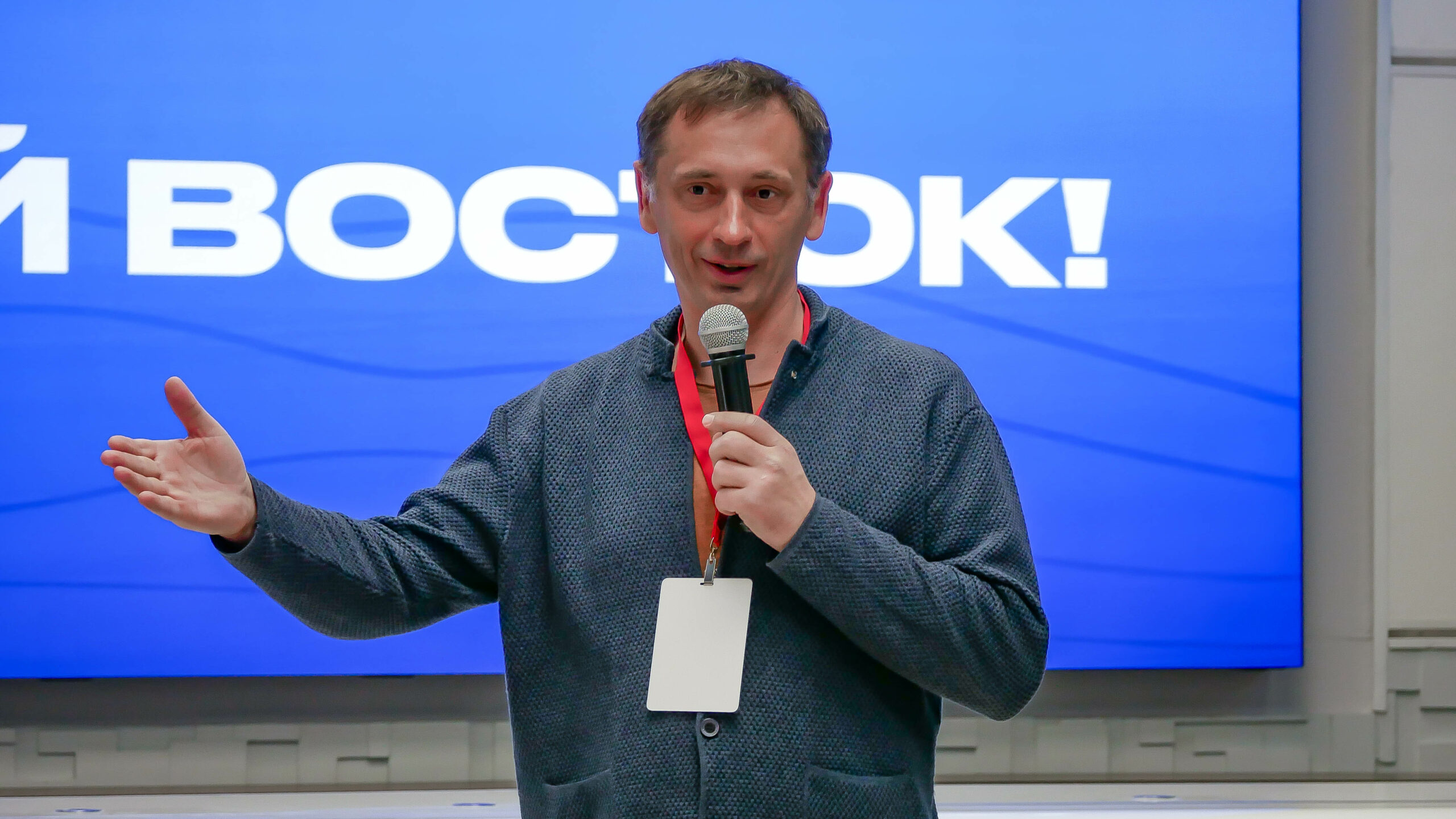 Фото: Денис Попов/ЯСИА