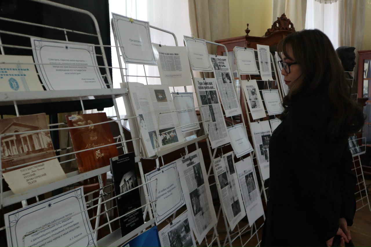 Фото: Нарыйа Пахомова/ЯСИА