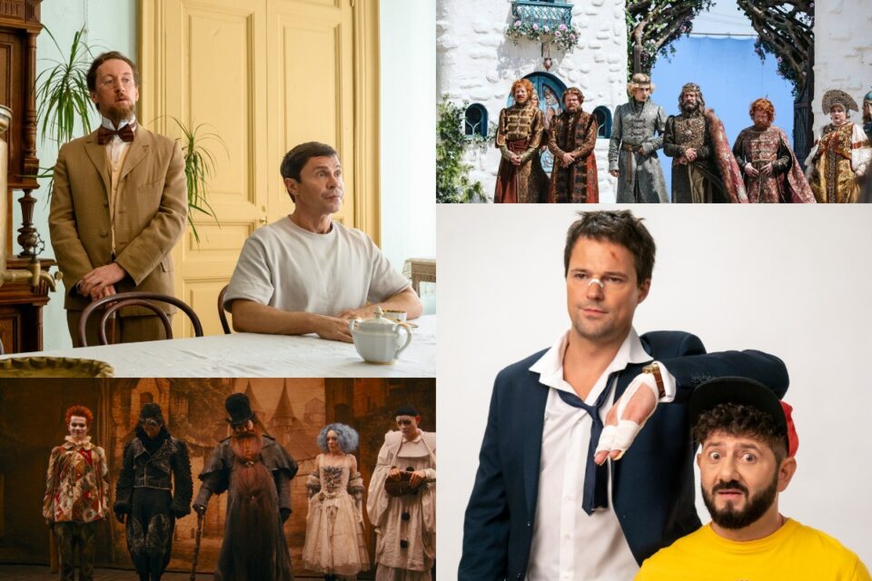 Понимаешь, весна за окном: Wink представляет премьеры апреля