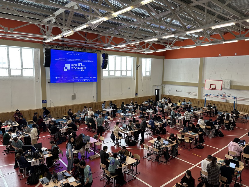 Ростелеком поддержал юных участников конкурса Моя профессия - ИТ в Якутске 02 (1)