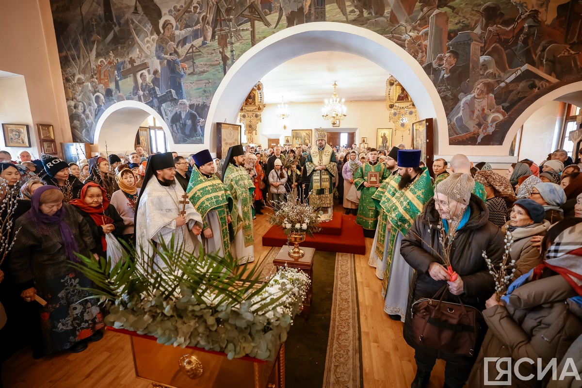 Фото: Андрей Сорокин/ЯСИА
